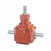 Rotary Cutter Gearbox