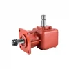 Rotary Cutter Gearbox