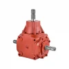 Rotary Cutter Gearbox